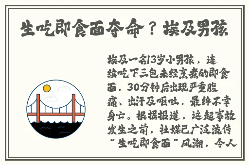 香港奇强㢨二级医生